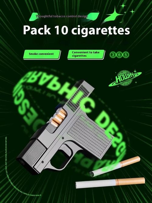 2025 Personalized cigarette case windproof inflatable gun-shaped lighter multifunctional cigarette case