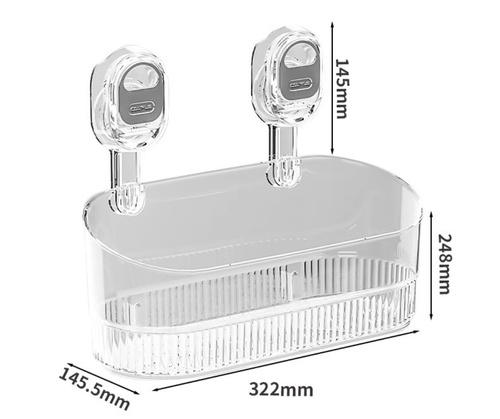 ✨Hot Sale-50% OFF✨No-Drill Suction Storage Box