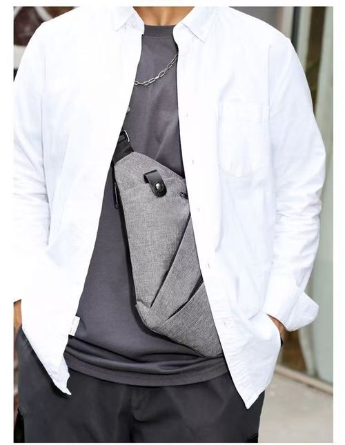 Anti‑Theft Chest Sling Bag, Lightweight Polyester Crossbody Shoulder Bag For Men Daily Travel
