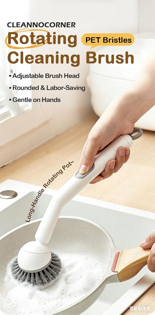 4 PCS  of six-in-one ABS dishwashing brushes, a year's worth of hygiene helper. Equipped with a leak-proof soap dispenser, adjustable angle, rotating cleaning function, wall-mounted design - comes with a cleaning pad. Soft bristles effectively remove stubborn stains, suitable for rinsing and draining cleaning of sinks and cookware.