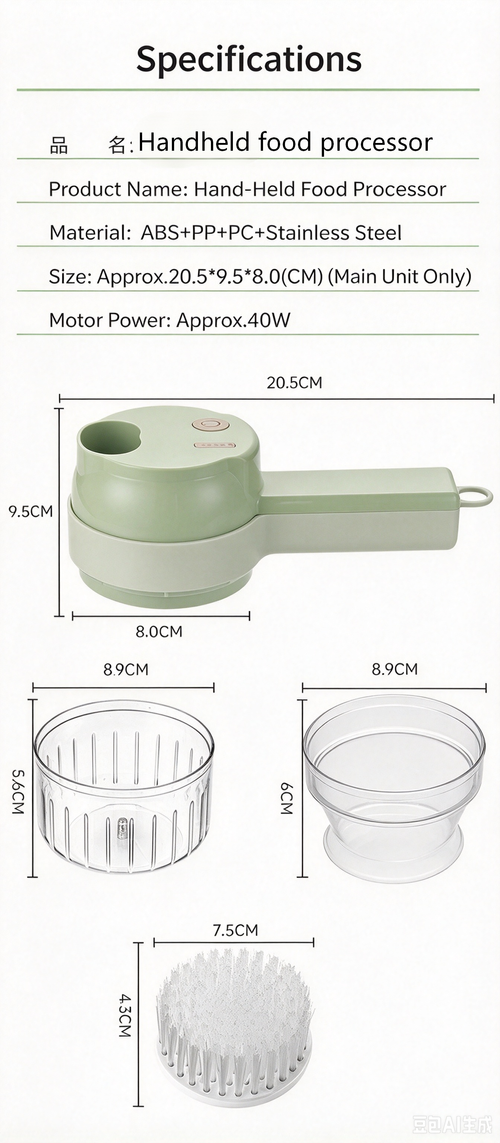 Give away a whisk！Kitchen Must-Have: The Four-in-One Electric Kitchen Cutting Tool - Save 90% of Preparation Time! Wireless Garlic Slicer and Blender, effortlessly and quickly prepare family meals.