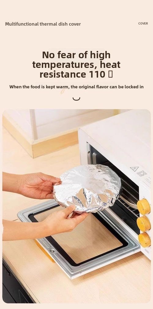 100PCS Disposable Aluminum Foil Food Covers, Kitchenware Cookware Accessory for Home Dining Table Food Containers, High-Quality Heat Retention and Freshness Preservation