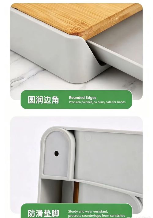 Multifunctional Bamboo Cutting Board with Storage Drawer & Garlic Ginger Grinder, Double Sided Anti Slip Kitchen Chopping Board
