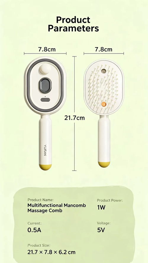 Electric Scalp Massage Comb Rechargeable Anti Static Hair Comb Portable Head Relaxation Massager Reduce Hair Loss Stress Relief Home Hair Care Tool
