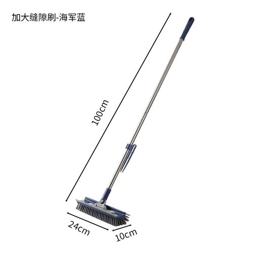 Heavy Duty 4-in-1 Rotatable Long Handle Floor Scrub Brush with Squeegee Blade - Adjustable Stainless Steel Handle, 360° Bristles, Smooth Multi-Surface House Cleaning Tool for Tile, Glass - Home Supplies