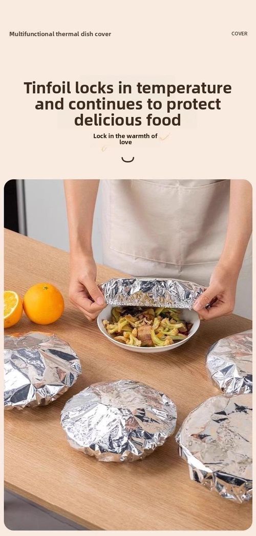 100PCS Disposable Aluminum Foil Food Covers, Kitchenware Cookware Accessory for Home Dining Table Food Containers, High-Quality Heat Retention and Freshness Preservation