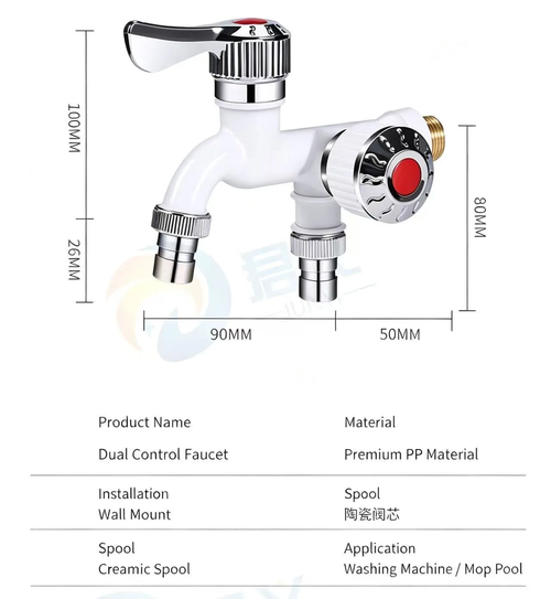 Half-price offer-Orange Model B Dual‑Outlet Water Faucet, Wall Mount One In Two Out Tap with Ceramic Valve for Washing Machine Mop Pool Household