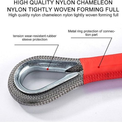 Trailer Rope