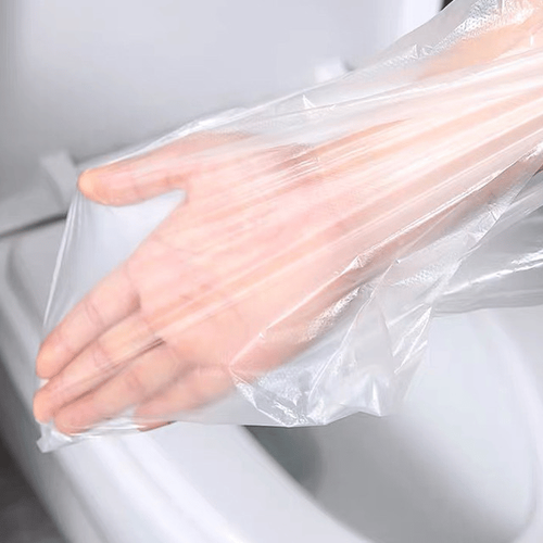 Plastic Toilet Seat Cover