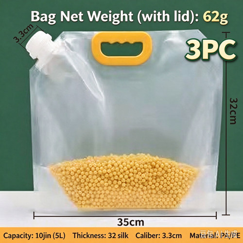 storage Bag