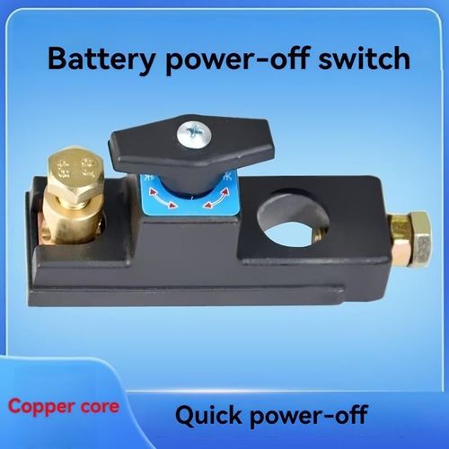 Universal 24V12V Circuit Breaker, ABS Resin, Anti-Leakage Design