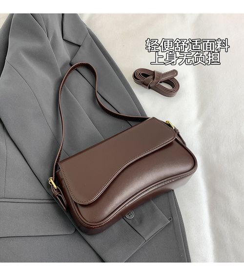 Wholesale available,Women's Saddle Bag, Daily Shoulder Bag and Crossbody Bag,2 straps,Elegant Magnetic Sealed Saddle Bag, Suitable for Daily Use, Party Attendance