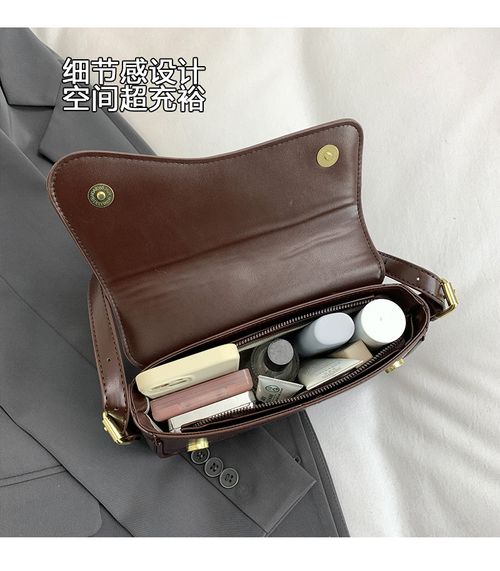 Wholesale available,Women's Saddle Bag, Daily Shoulder Bag and Crossbody Bag,2 straps,Elegant Magnetic Sealed Saddle Bag, Suitable for Daily Use, Party Attendance