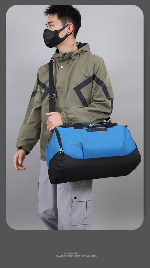 Wholesale available. Waterproof, large-capacity (36–55L) wet and dry separation gym bag – suitable for swimming, travel, and sports.