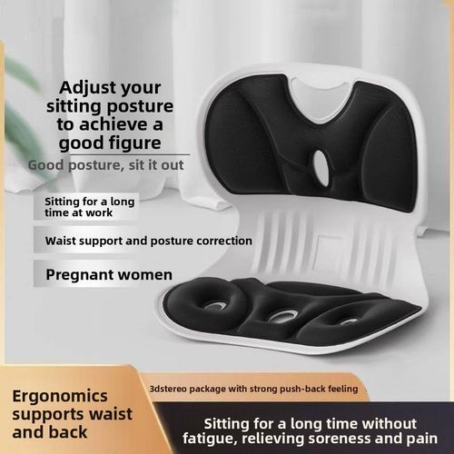 Multifunctional Ergonomic Seat Cushion
