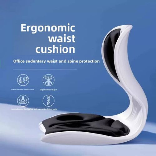 Multifunctional Ergonomic Seat Cushion