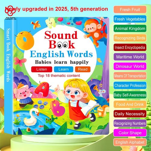 Touch Control Children's Book