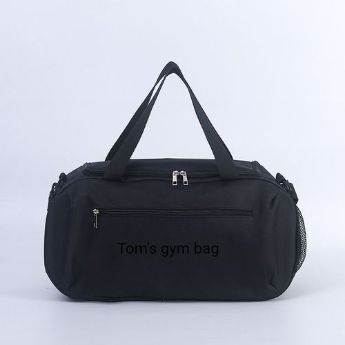 Customized Gym Bags Customized Logos and Text