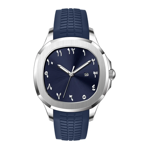 Arabic Numerals Quartz Watch