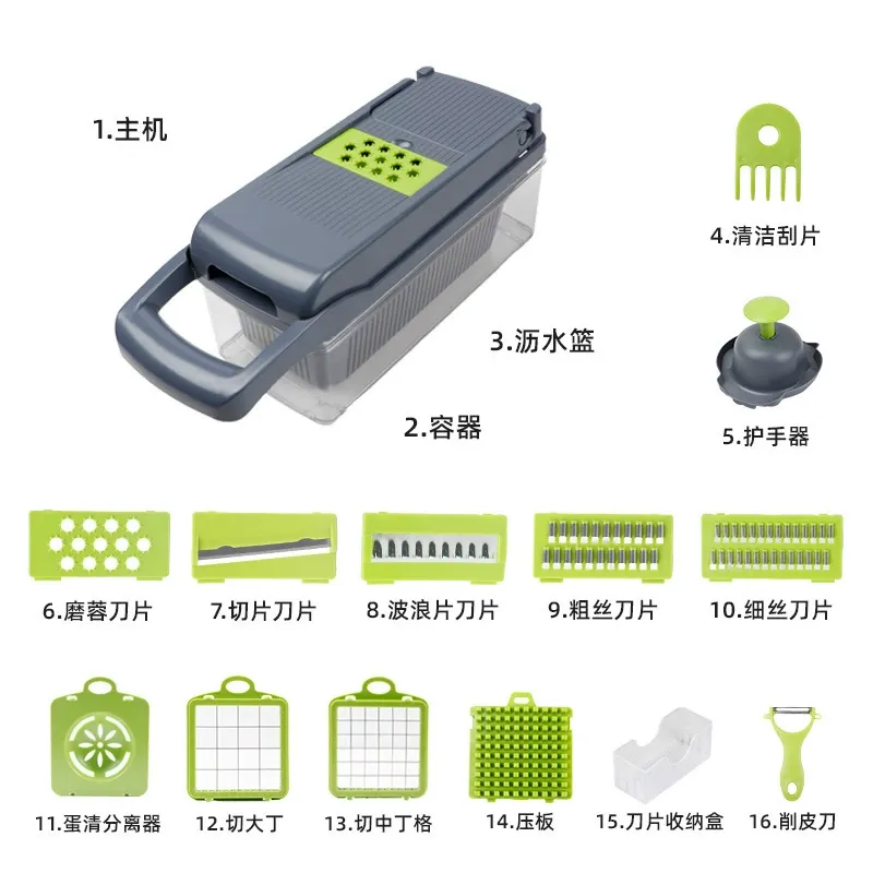 15 in 1 Multifunctional Kitchen Artifact Vegetable Cutter Dicer Shredder Grater Slicer Household Kitchen Supplies