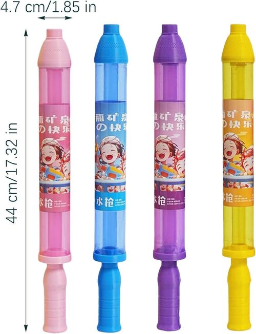 🔥BUY 1 GET 1 FREE🔥🌊Pusher Type Fun Fireworks Water Jet Spray Toy