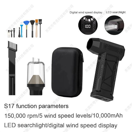 130000 rpm mini air blower