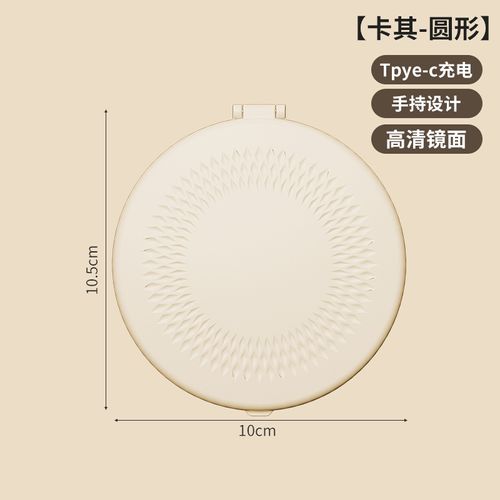LED makeup mirror portable folding flip mirror portable makeup mirror charging travel mini mirror
