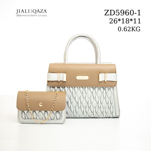 Luxury High-Quality 2-in-1 Women's Leather Handbag Set – Fashion & Elegance