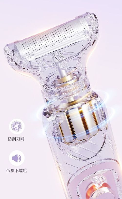 Electric Lady Shaver USB Cordless Facial Hair Remover for Underarm Arm Nose