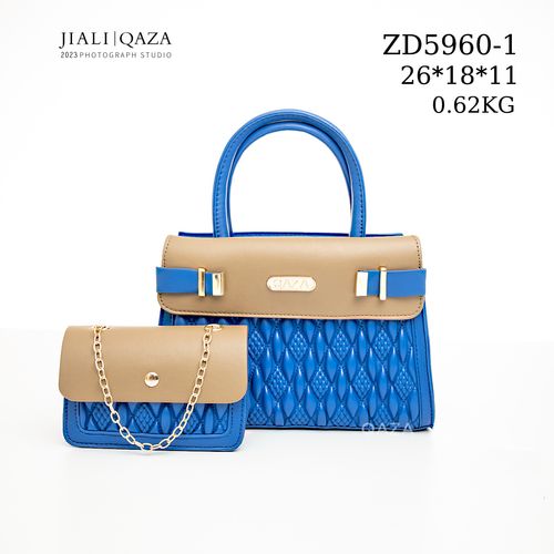 Luxury High-Quality 2-in-1 Women's Leather Handbag Set – Fashion & Elegance