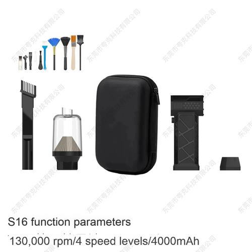 130000 rpm mini air blower