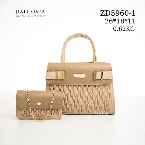 Luxury High-Quality 2-in-1 Women's Leather Handbag Set – Fashion & Elegance
