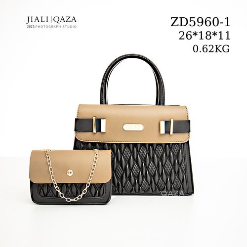 Luxury High-Quality 2-in-1 Women's Leather Handbag Set – Fashion & Elegance