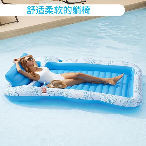 Inflatable Adult Pool Lounger Float