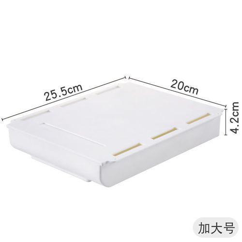 Storage Container Wall-mounted Drawer Organizer Large Size Storage Box White for Office and Home Organization