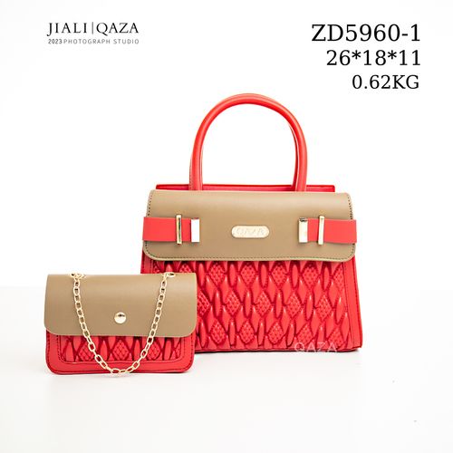 Luxury High-Quality 2-in-1 Women's Leather Handbag Set – Fashion & Elegance