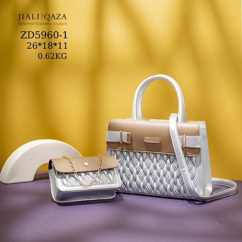 Luxury High-Quality 2-in-1 Women's Leather Handbag Set – Fashion & Elegance
