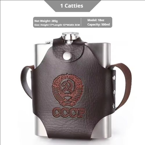 Carry-On Outdoor Portable Metal White Wine Bottle Set