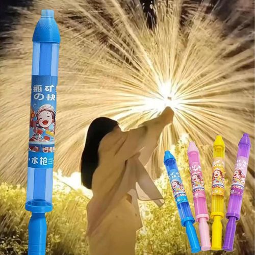 🔥BUY 1 GET 1 FREE🔥🌊Pusher Type Fun Fireworks Water Jet Spray Toy