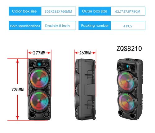 ZQS8210 dual 8-inch speakers, subwoofer, portable party karaoke sound system, 80W peak power, outdoor wireless Bluetooth speaker