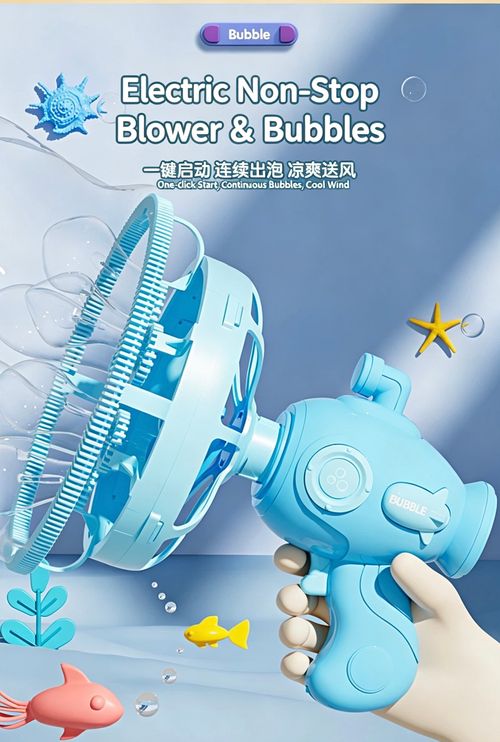 Double the Bubbles, Double the Fun – The Bubble Gun That Creates a Bubble Inside a Bubble! 🫧🎉