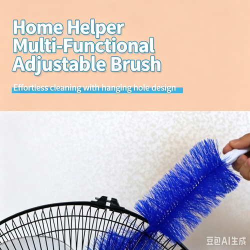 Multi-Functional Adjustable Dusting Brush – Bendable, Washable, Perfect for Fans, Blinds, Cars & More! 🧹✨