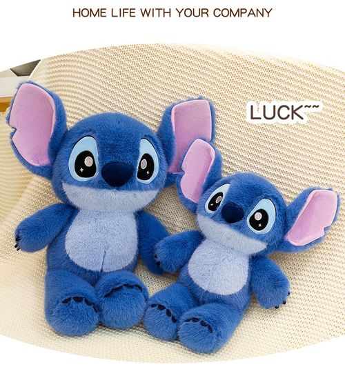 Shake Him and Watch Him Go! 😍 The Cutest, Most Interactive Stitch Plush You will Ever Own!