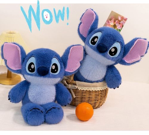 Shake Him and Watch Him Go! 😍 The Cutest, Most Interactive Stitch Plush You will Ever Own!
