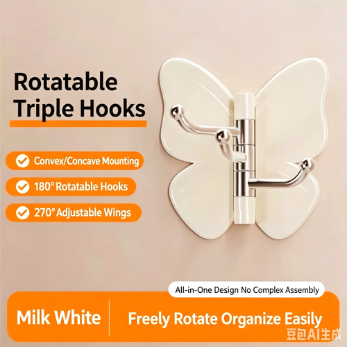 3 Hooks. 180° Rotation. 270° Adjustment. ZERO Assembly. 🏠✨