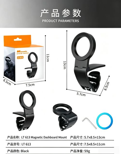 Stop Looking Down While Driving – This Magnetic Mount Keeps Your Phone (and Eyes) Up! 🚗🛡️