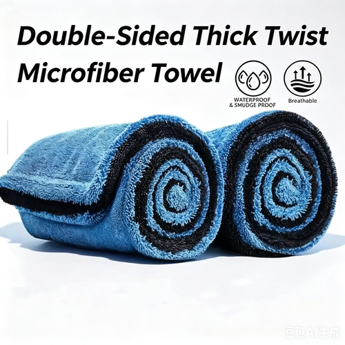 Twisted-Loop Microfiber Drying Towel – 1400GSM, Ultra Absorbent, No Streaks, No Scratches – The Ultimate Car Care Tool