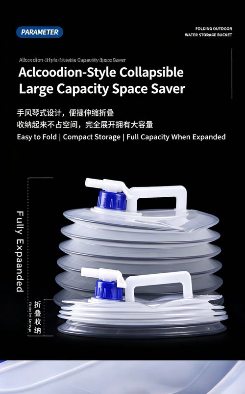 Collapsible Water Storage Bucket – 15L Capacity, Food-Grade, Perfect for Blackouts, Water Cuts & Outdoor Adventures! 💧🏠