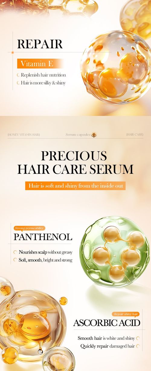 Repair Damaged Hair from the Inside Out – Vitamin C Hair Serum Capsules for Silky, Shiny Hair! ✨💇‍♀️