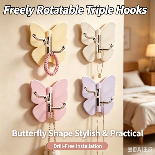 3 Hooks. 180° Rotation. 270° Adjustment. ZERO Assembly. 🏠✨